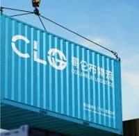 CLG 品牌集装箱吊装